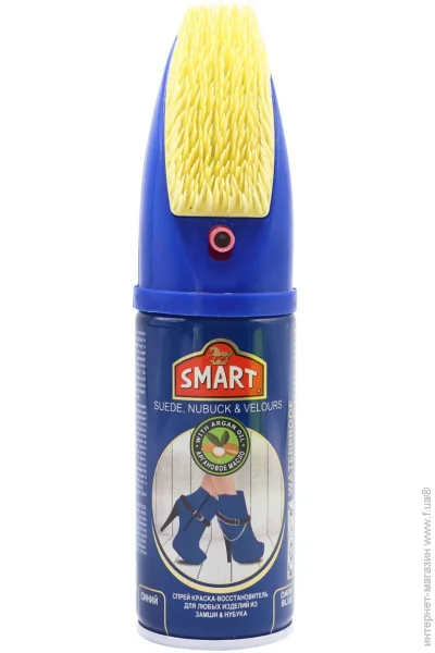 Smart - - 100 