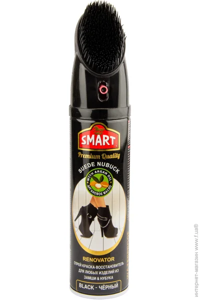 Smart -  250 