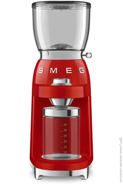  Smeg CGF 01 RDEU