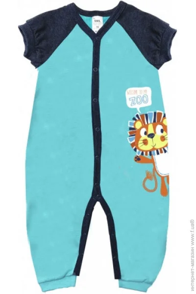    SMIL 108570 - . 68