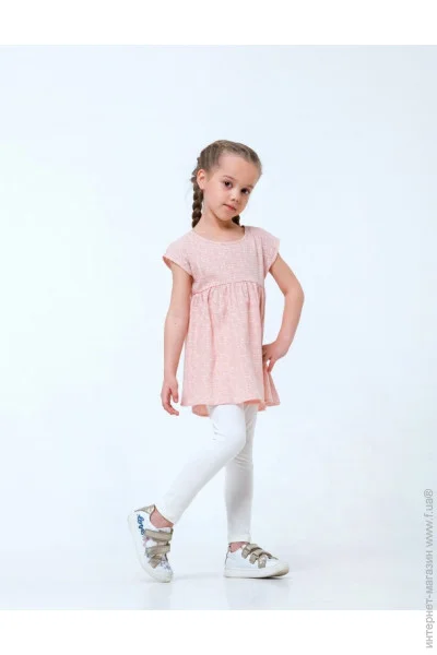 -    SMIL 110553  . 92 (110553-rozovyj-16734)