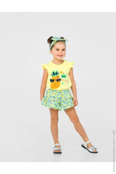    SMIL 112344  . 80 (112344-limonciki-23472)