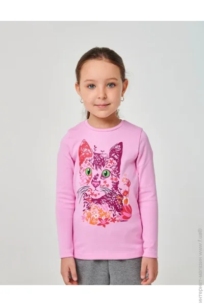        SMIL 114134  . 128 (114134-rozovyj-53807)