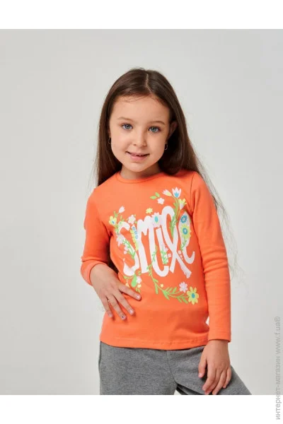        SMIL 114134 - .