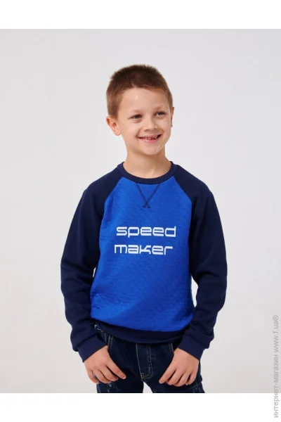    SMIL 116600  . 104 (116600-ultramarin-36534)