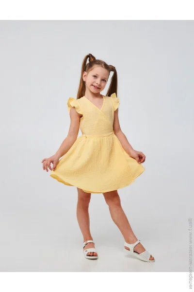    SMIL 120381  . 92 (120381-limonnyj-45411)