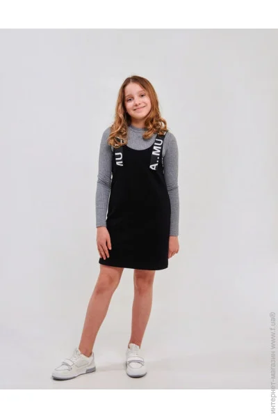    SMIL 120391  . 164 (120391-cernyj-46738)