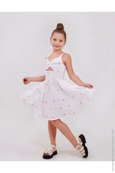    SMIL 120431    . 128 (120431-risunok-serdecki-na-belom-54146)