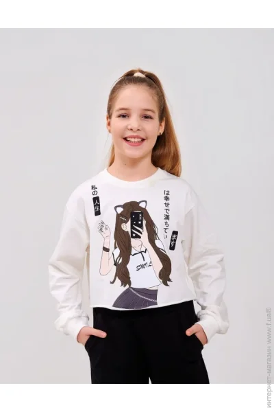  SVIL Smil 116678  R. 158 (116678-Molocnyj-51471)