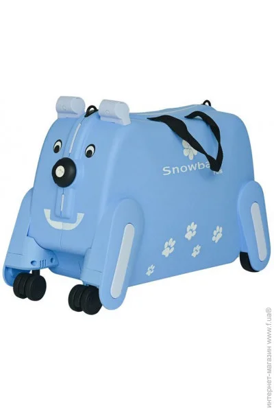   Snowball   Snowball 73102  S  (73102/56/51)