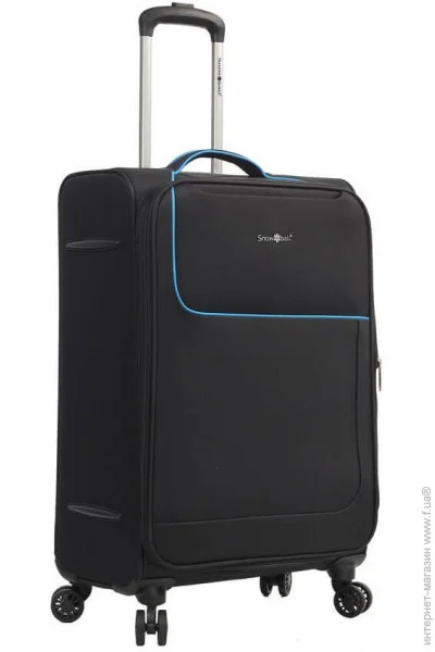   Snowball  XS  22204 7  (22204/54/81)