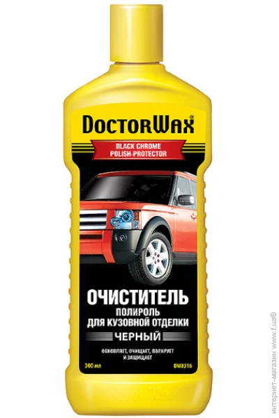 ,  Soda Pluss - doctor wax 300 (dw 8316) (53538)