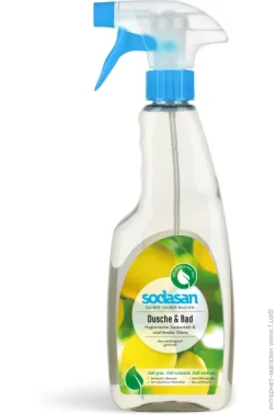    Sodasan 0,5 