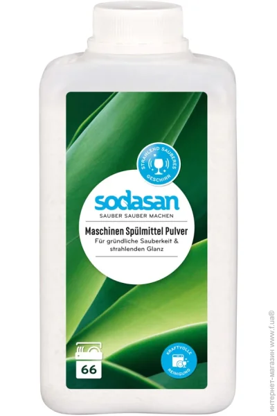 Порошок для посудомоечных машин Sodasan 1000 г (4019886000246) Порошок для посудомоечных машин Sodasan 1000 г (4019886000246)