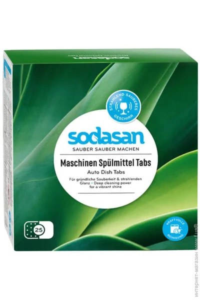     Sodasan Organic 25  625  (2428)