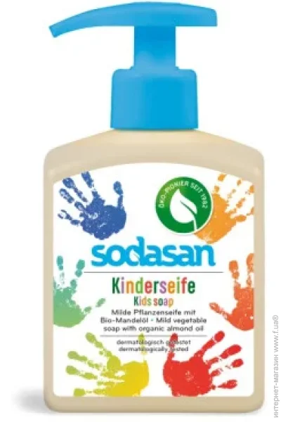 Sodasan         300 