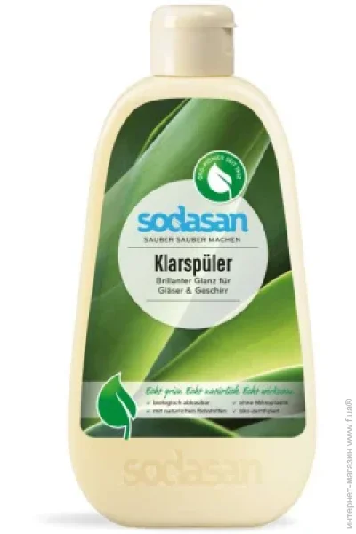      Sodasan 500  (4019886000802)