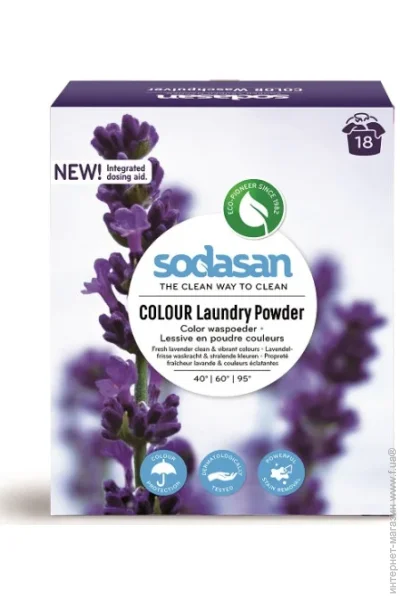 Sodasan Compact     1010  (4019886050708)