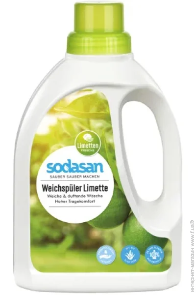    Sodasan Fabric Softener  750  (4019886016162) 