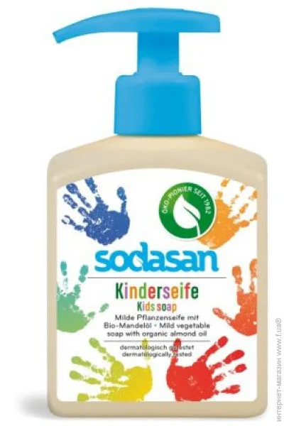    Kids       SODASAN 300  (4019886081368)