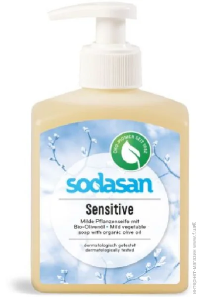   Sensitiv    SODASAN 300  (4019886075367)