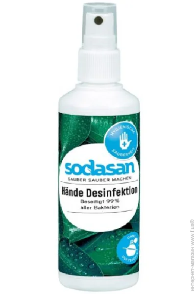      SODASAN 100  (4019886019309)