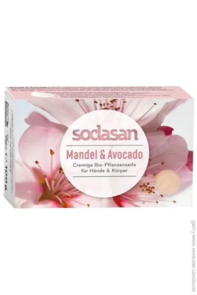   Sodasan   - 100  (4019886190022)