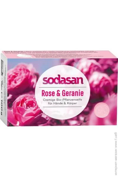   Sodasan   - 100  (4019886190077)