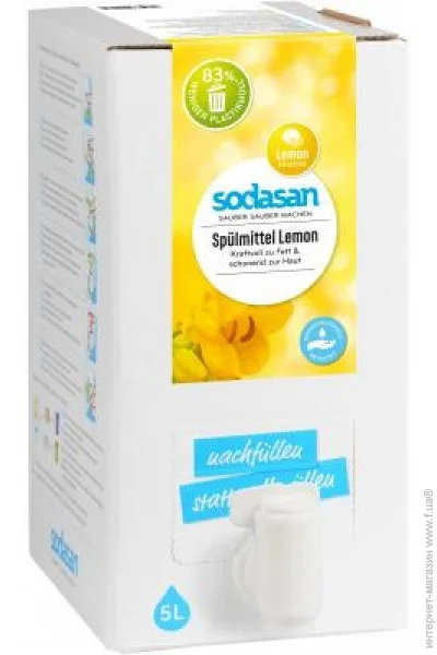      Sodasan  5000  (4019886002172)