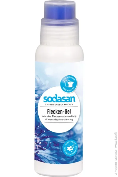 Sodasan  Spot Remover 200 