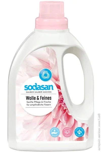    Sodasan Woolen Wash 750  (4019886045070)