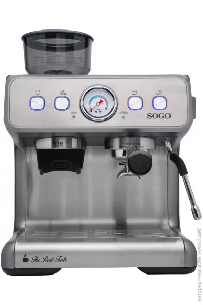   () Sogo SS-5690