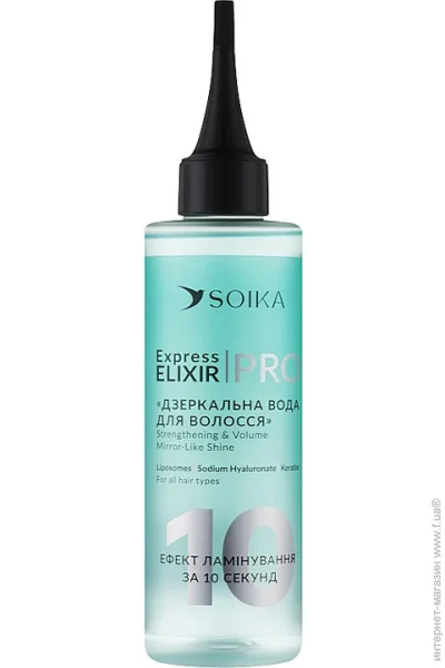         ' PRO Strengthening & Volume Mirror-Like Shine Soika 200  (4820238720787)