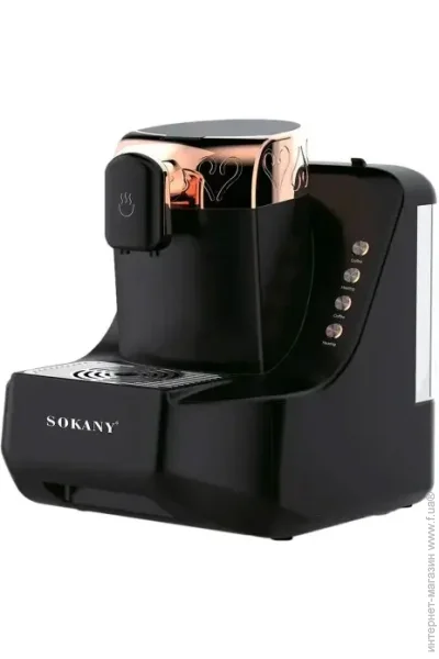  Sokany   Sokany SK-04010    700