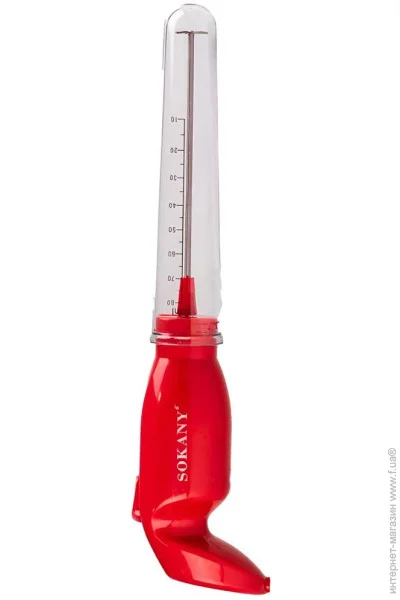   Sokany SK-202A,  (HB202A)