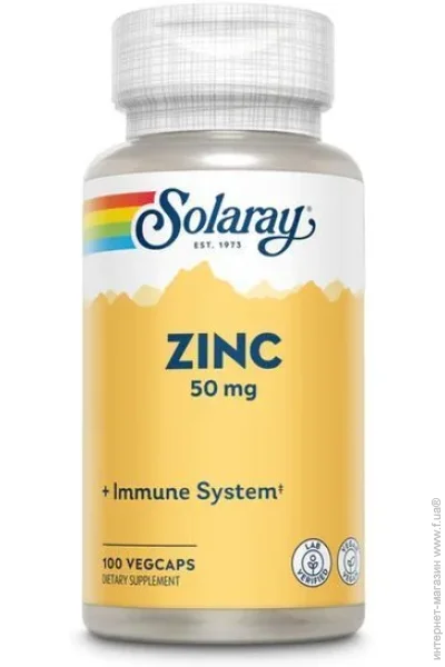 Solaray Zinc 50mg - 100 vcaps (076280047103)