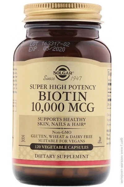  (7) 10 000 , Biotin, Solgar, 120  