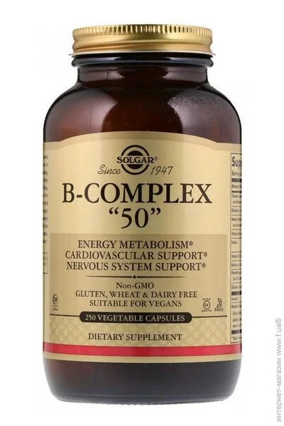  Solgar B-Complex "50" 250 Veg Caps (000004635)