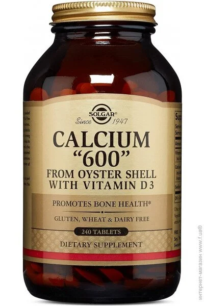 Solgar ³ Calcium 600 240  (4384302840)