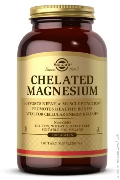 Solgar Chelated Magnesium - 250 tabs (2022-10-1519)