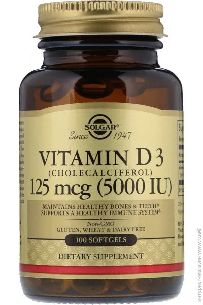 ³ ³ D3 5000 IU (125 ), Solgar, 100  