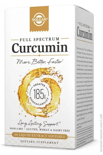  Solgar  Full Spectrum Curcumin 60  (4384303553)