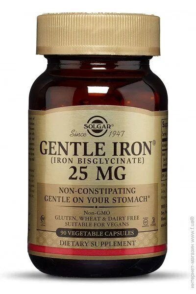 Solgar  Gentle Iron 90  (4384302872)