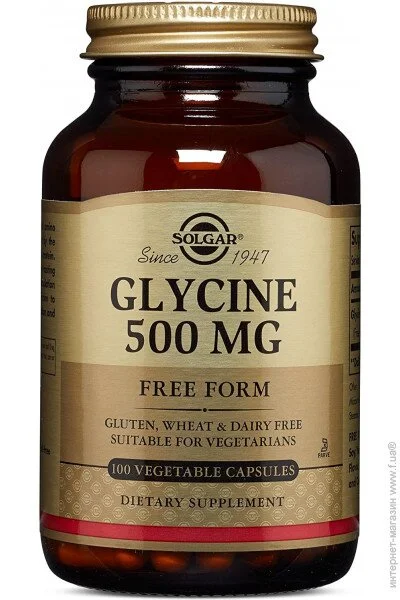 Solgar  Glycine 100  (4384302834)