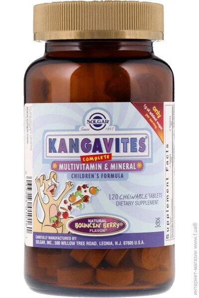   , Kangavites (),  , Solgar, 120  