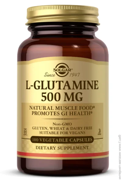  Solgar L-Glutamine 500mg - 100 vcaps