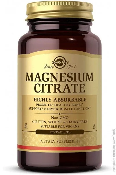 Solgar ³ Magnesium Citrate 120  (4384303021)