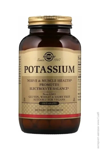Мінерали Solgar Potassium 250 Tabs (000010964) Мінерали Solgar Potassium 250 Tabs (000010964)