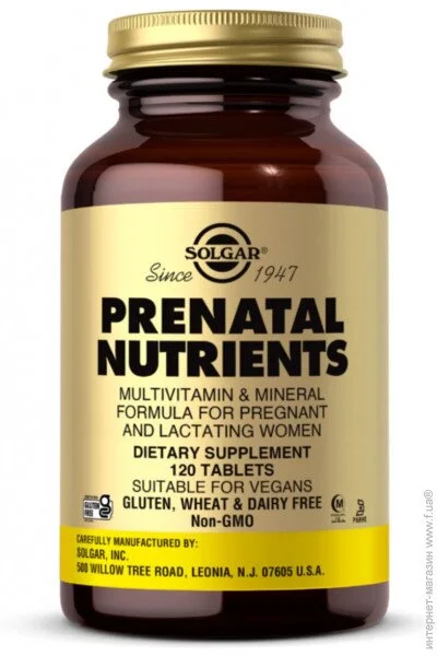 ³   , Prenatal Nutrients, Solgar, 120  (SOL02272)