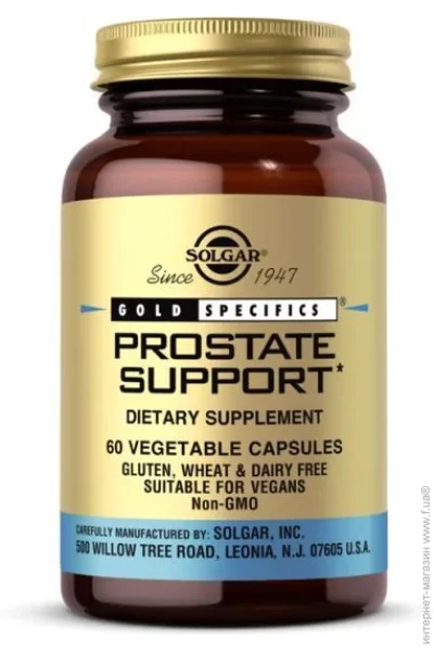 Solgar Prostate Support-60 